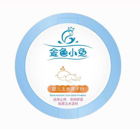 金色小魚(yú)嬰兒玉米痱子粉