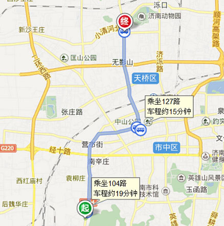 4月16日火爆网大讲堂济南站服务指南