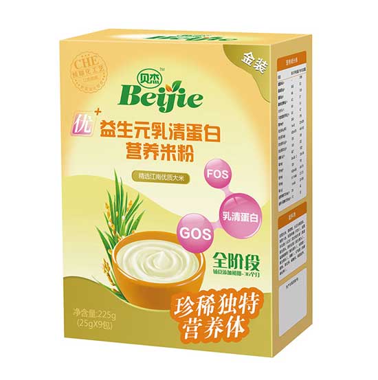 贝杰益生元乳清蛋白营养米粉
