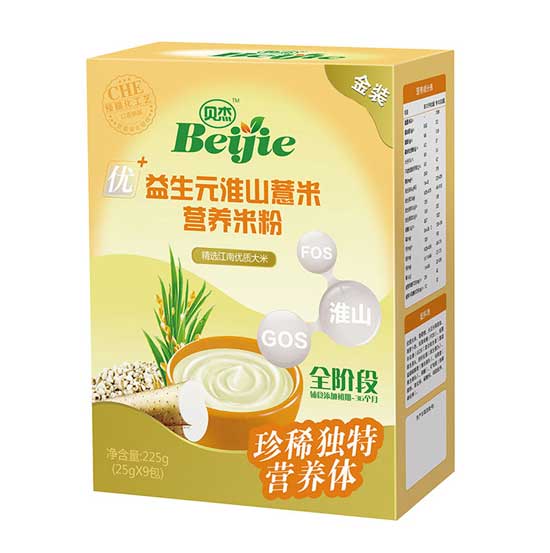 贝杰益生元淮山薏米营养米粉