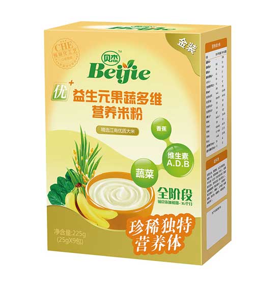 贝杰益生元果蔬多维营养米粉