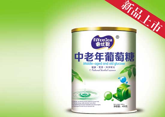  睿優(yōu)聰中老年葡萄糖