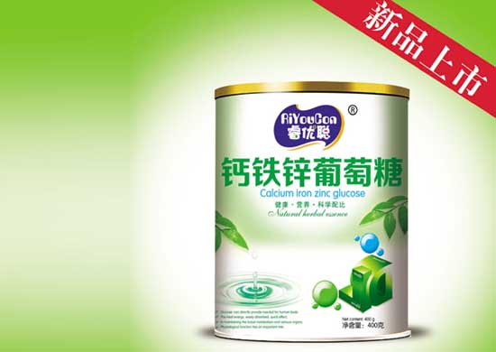  睿優(yōu)聰鈣鐵鋅葡萄糖