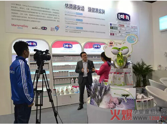 露安适品牌闪亮登场于北京京正孕婴童专业展会