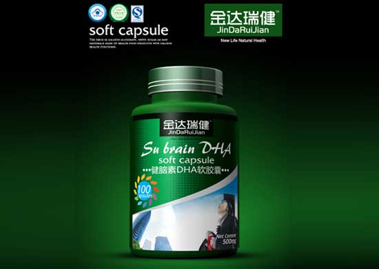 ����𽡽�����DHA������