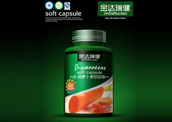 金达瑞健β-胡萝卜素软胶囊