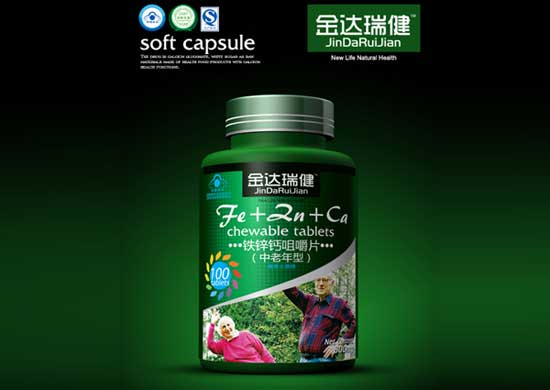 金達瑞健鐵鋅鈣咀嚼片軟膠囊（中老年型）