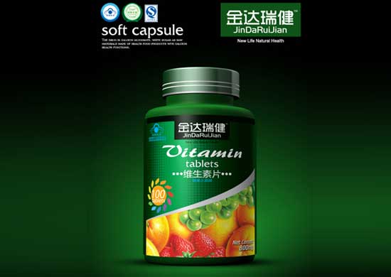  金達瑞健維生素片軟膠囊