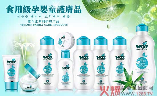 婴婴童护肤品的3卫1芯笋式护理理念是什么-企