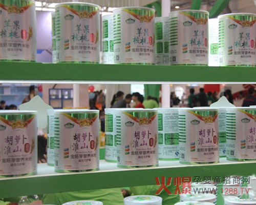 冠军宝贝婴儿米粉笑傲2015京正北京展-孕婴童展会资讯中心|火爆孕婴童招商网