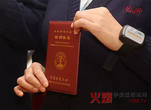 2015母婴店专业化之路势在必行-市场分析|火爆