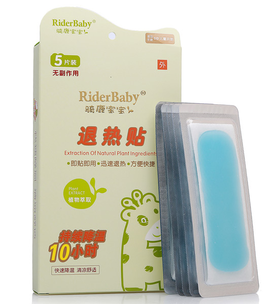 骑鹿宝宝宝宝退热贴-火爆孕婴童招商网