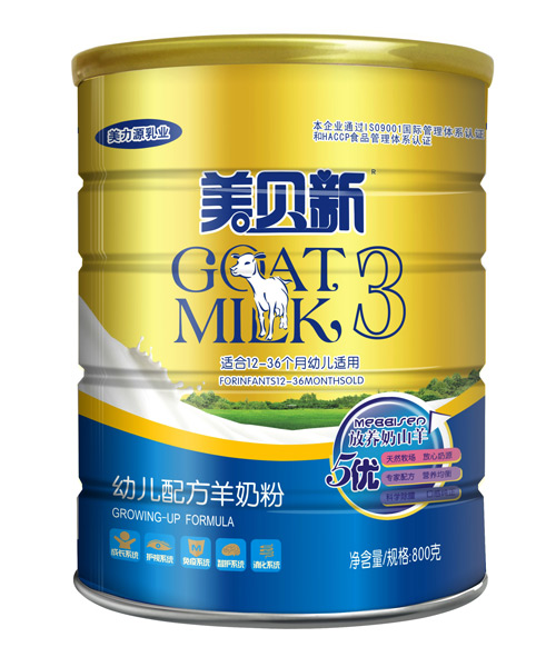 5䷽800g׶䷽̷3