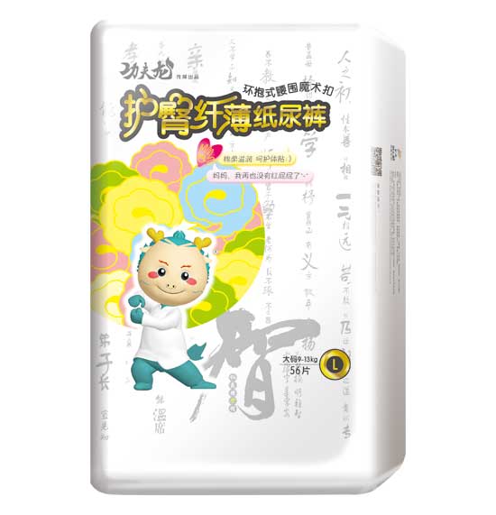  功夫龙护臀纤薄纸尿裤L码