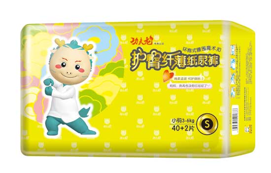  功夫龙护臀纤薄纸尿裤S码黄色
