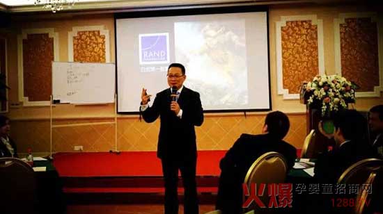 能力多奶粉精英团队营销实战培训圆满成功-企