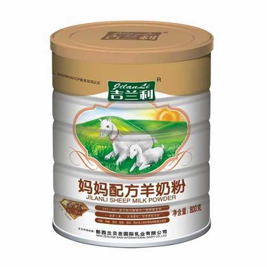  ䷽