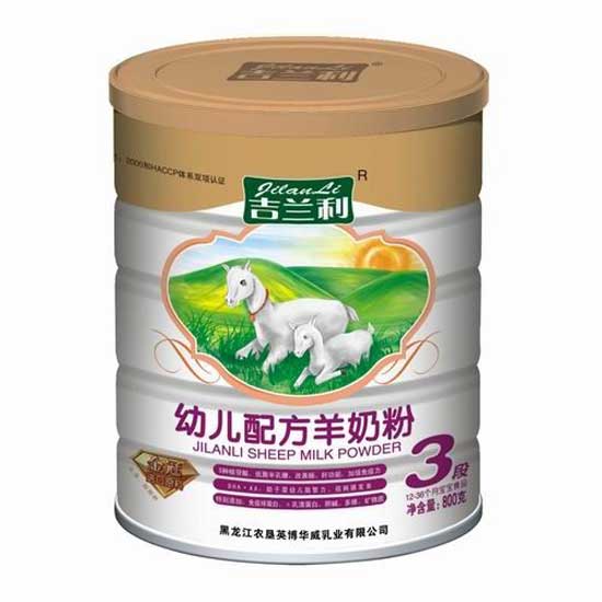  Ӥ䷽3800