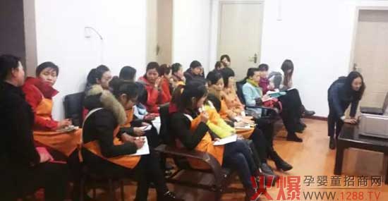 羊乐乐奶粉湖北母婴店培训课堂圆满举办-企业