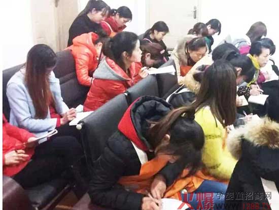 羊乐乐奶粉湖北母婴店培训课堂圆满举办-企业