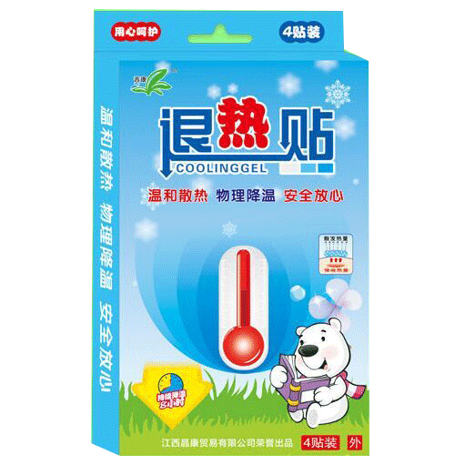 菁康退热贴(盒)