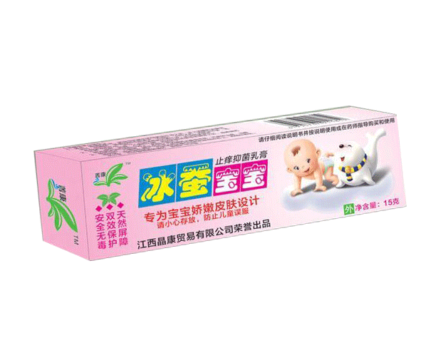 菁康冰蚕宝宝止痒抑菌乳膏(盒)