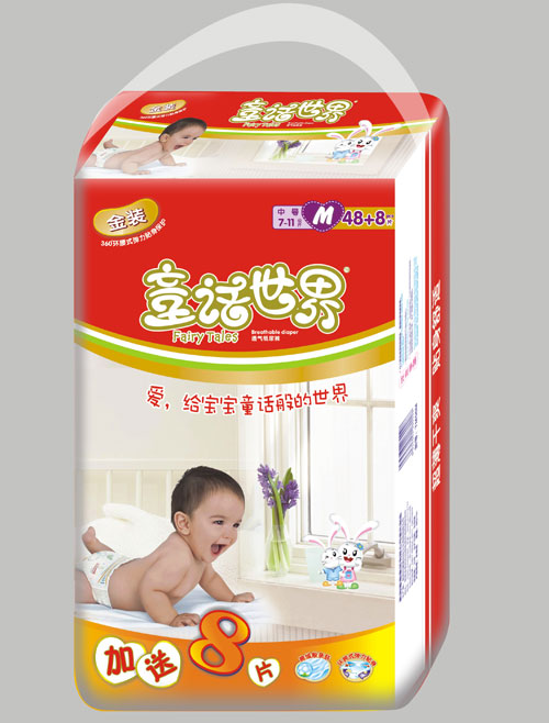 童話(huà)世界金裝紙尿褲M(mǎn)