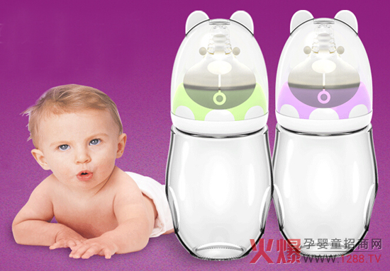 熊猫宝宝三色玻璃奶瓶让喝奶成为一种乐趣-产