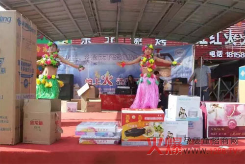 英博婴幼儿奶粉安徽大型路演 购买好奶粉实惠