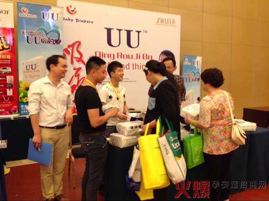 UU纸尿裤惊艳火爆网大讲堂石家庄站 吸尿王引