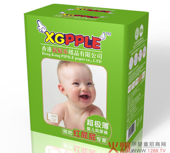 屁屁乐纸尿裤告诉您纸尿裤注意事项-产品资讯