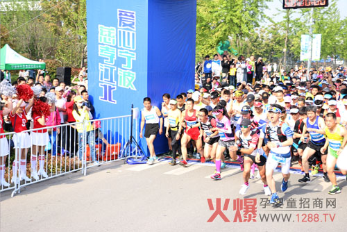 奔跑有你,健康相伴,可可萌助阵2015宁波山地马