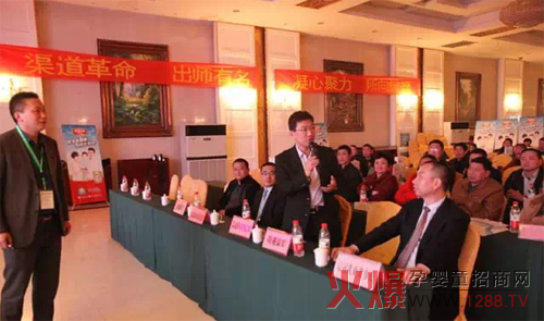 奶粉进药店:聪尔壮婴幼儿奶粉与华源医药建立