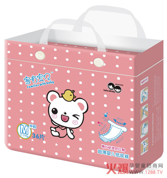 家有宝贝纸尿裤告诉你如何为宝宝正确选择纸尿