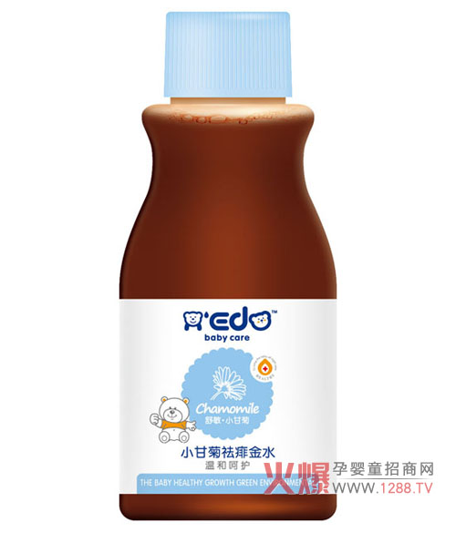 小奕哒小甘菊祛痱金水宝宝洗澡少不了-产品资