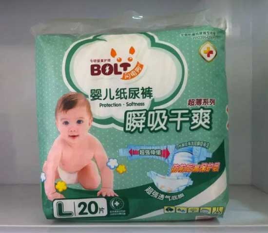  繷˲ˬӤֽL