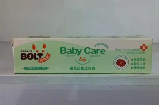  闪电狗婴儿防蚊止痒膏