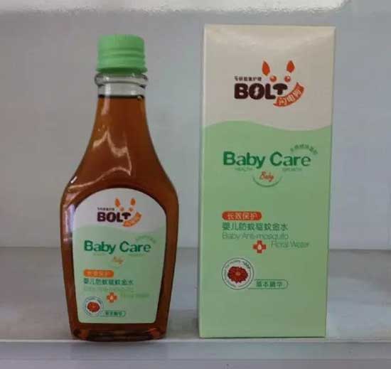  闪电狗婴儿防蚊驱蚊金水（盒）