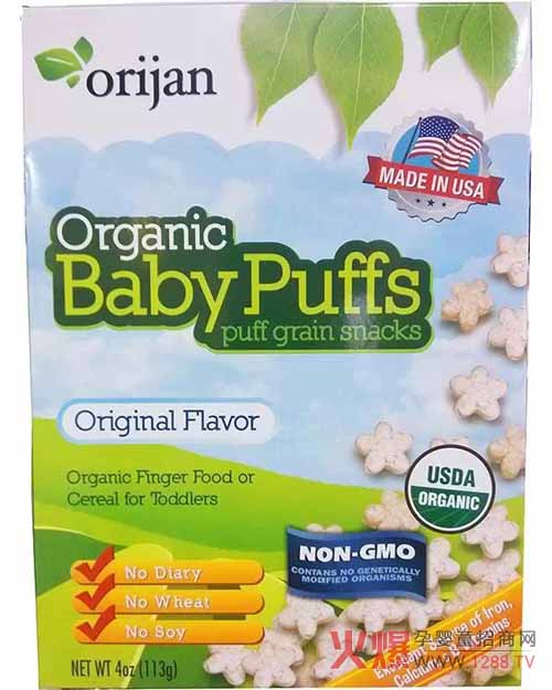 澳美森婴幼儿有机泡芙 美国原装进口USDA权