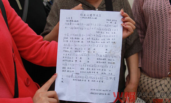 秦皇岛老年学会组织会员观看红星美羚羊奶粉生