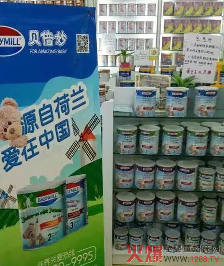 Ӥ׶̷ڹ