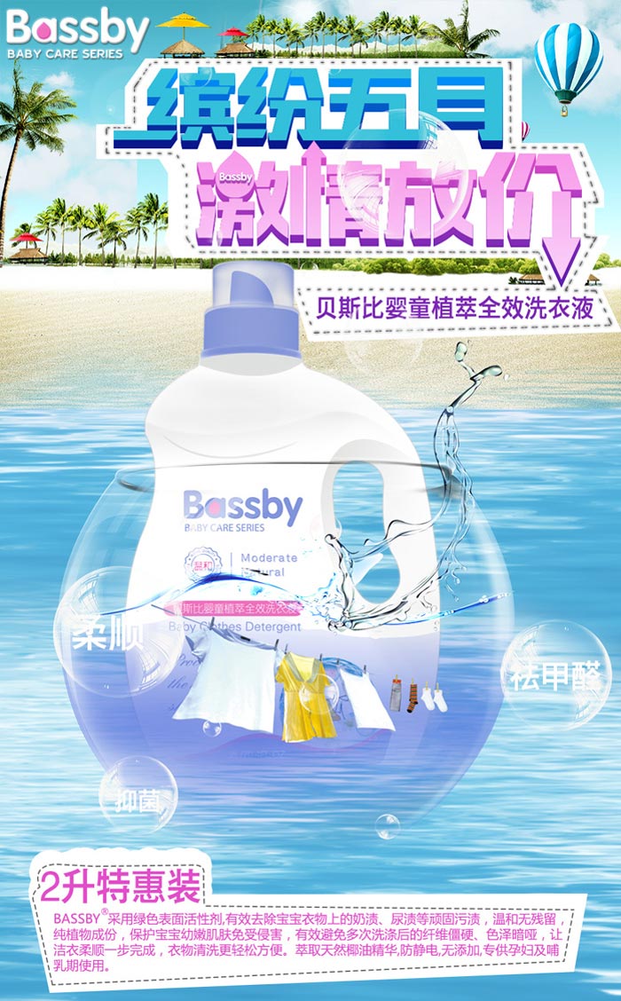˹2LϴҺ