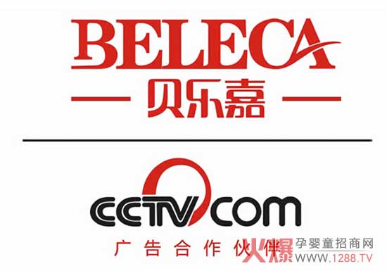 贝乐嘉鼻腔吸鼻器方便实用v鼻腔星星视频-婴儿产品宝宝消灭图片