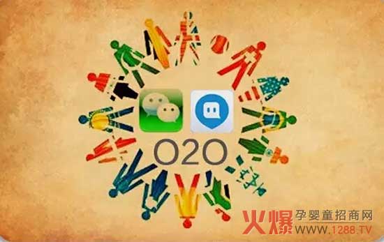 最强盘点 母婴电商O2O布局的五种玩法,孕婴童