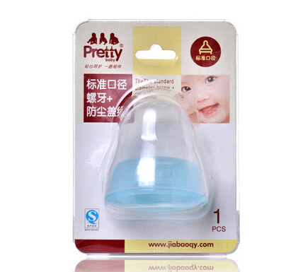 prettybaby׼ھ+