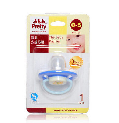 prettybabyӤ