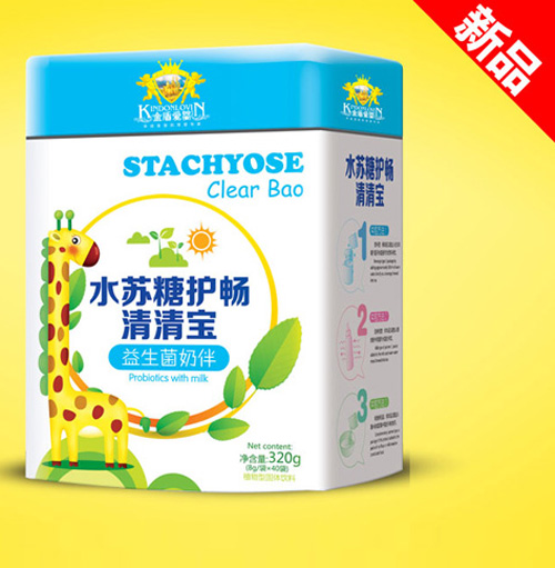 復件金盾愛(ài)嬰水蘇糖清清寶益生菌奶伴(聽(tīng))