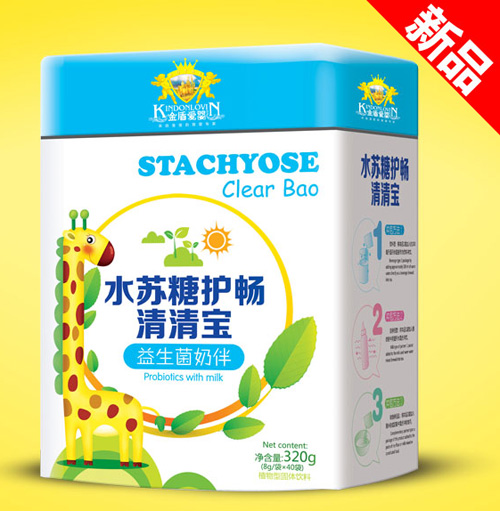 復件金盾愛(ài)嬰水蘇糖清清寶益生菌奶伴(聽(tīng))