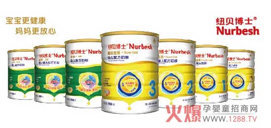 纽贝博士奶粉邀您共享安徽第5届孕婴童展盛宴
