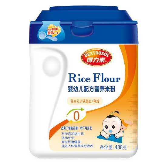 ����������Ԫ�������׶�άyingye�䷽Ӫ���׷�0��
